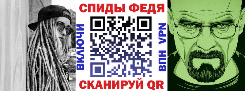 АМФ VHQ  Купить  Неман 