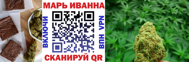 Купить  Неман  Canna-Cookies конопля 