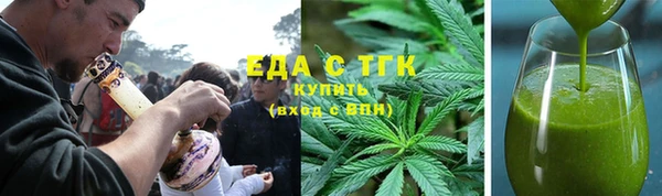не бодяженный Гусев