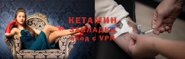 не бодяженный Гусев