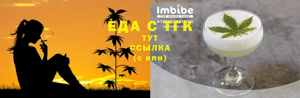дживик Дмитров