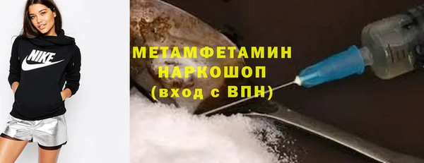 mdpv Дмитровск