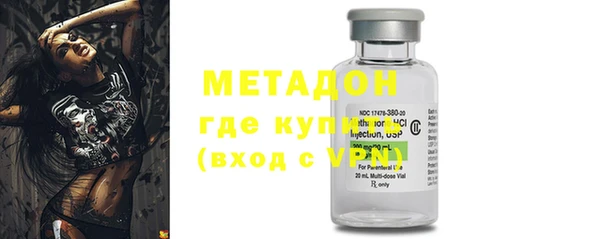 не бодяженный Гусев