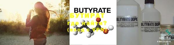 не бодяженный Гусев
