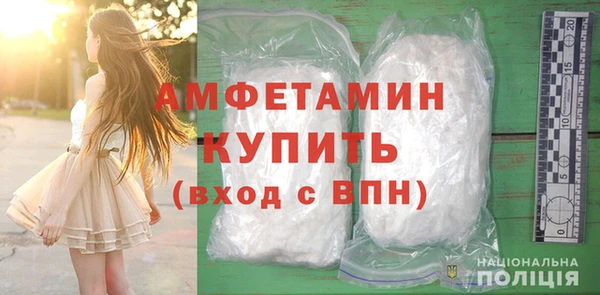 дживик Дмитров