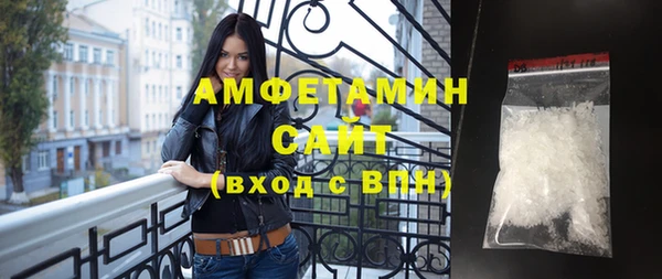 не бодяженный Гусев