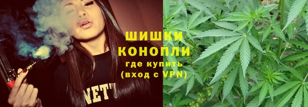 мет Гусь-Хрустальный