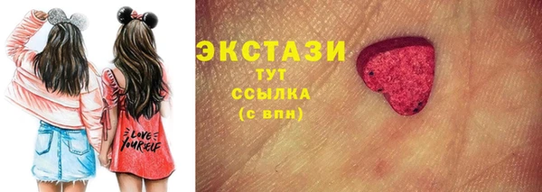 не бодяженный Гусев