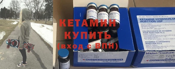 mdpv Дмитровск