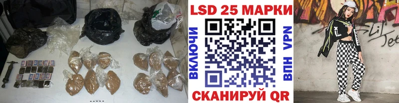 Купить закладки  Неман  ЛСД экстази ecstasy 