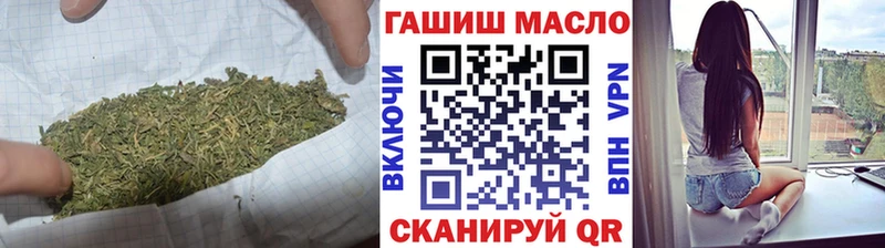 ТГК жижа  Купить где  Неман 